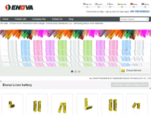 Tablet Screenshot of enova18650.com